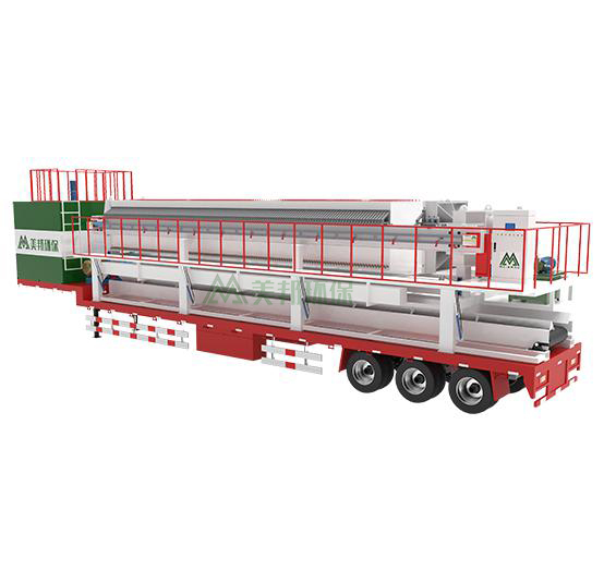 T1-Dewatering Centrifuge